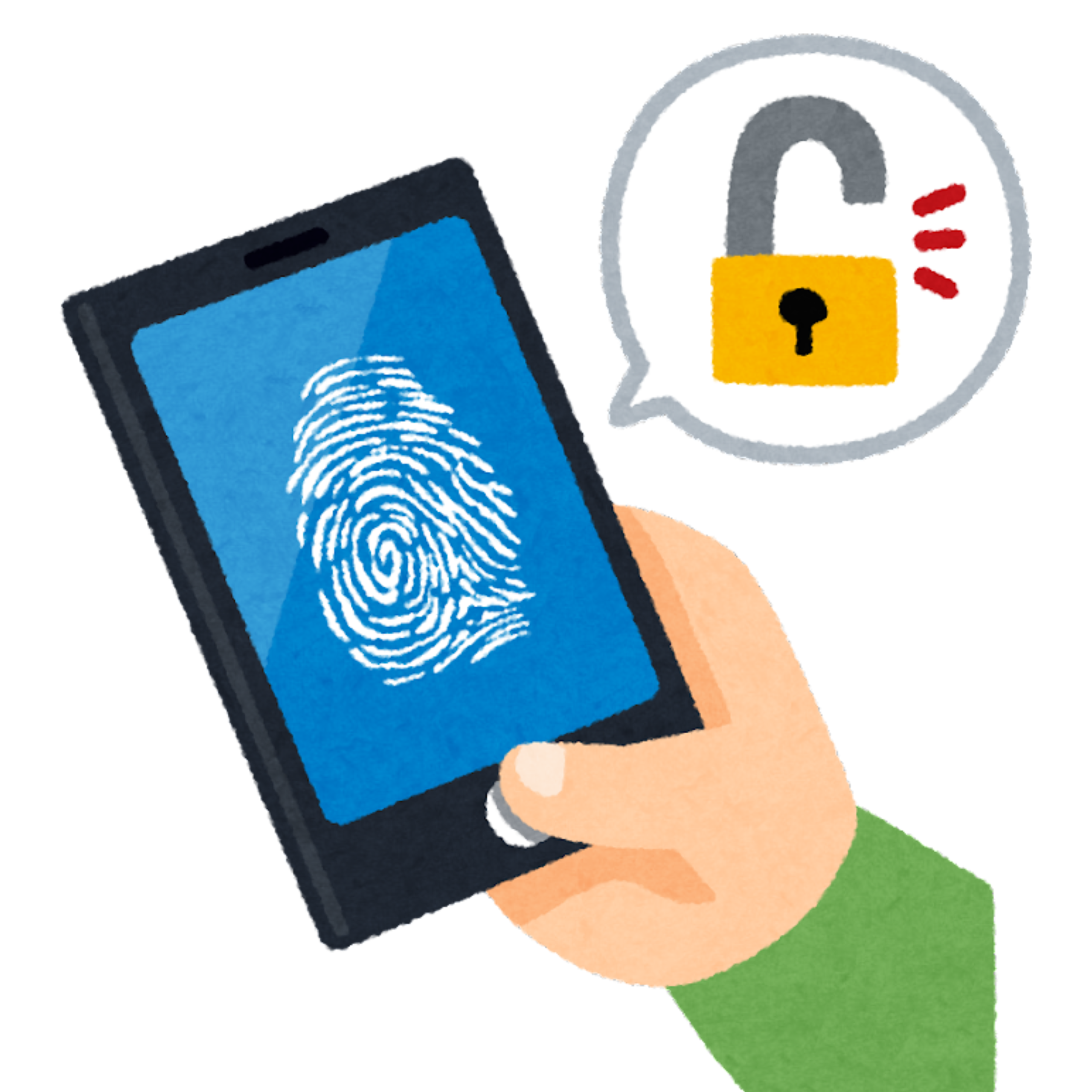 Ciberseguridad